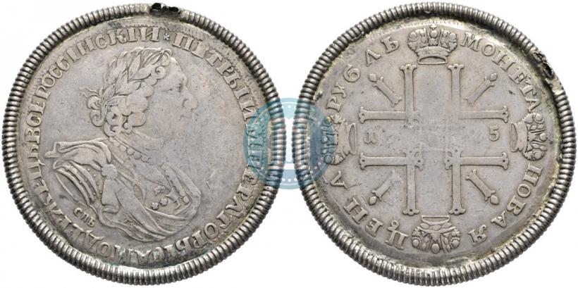 Picture 1 rouble 1725 year СПБ "Sun rouble, portrait in armour"