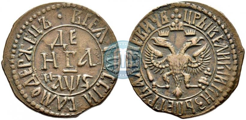 Фото Денга 1706 года  