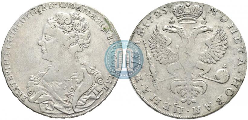 Picture 1 rouble 1725 year  "Moscow type, portrait turned to the left"