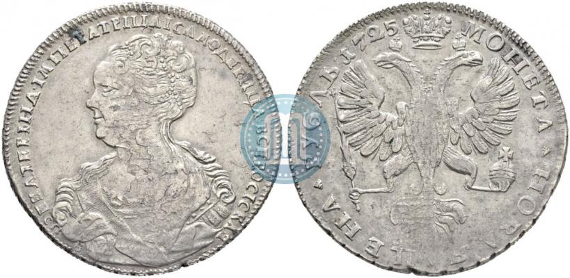 Picture 1 rouble 1725 year СПБ "Petersburg type, portrait turned to the left"