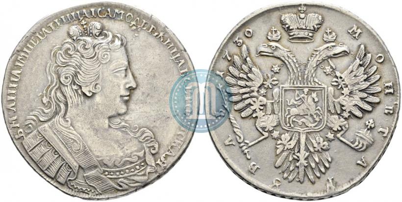 Picture 1 rouble 1730 year  
