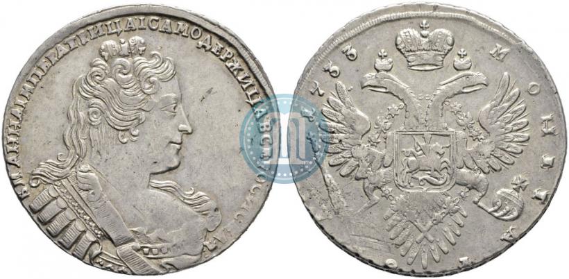 Фото 1 рубль 1733 года  