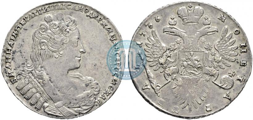 Фото 1 рубль 1733 года  