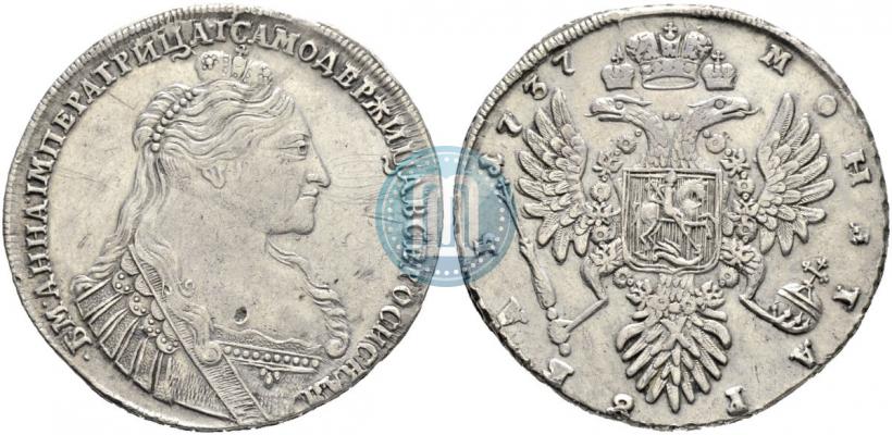 Фото 1 рубль 1737 года  "Тип 1735 года"