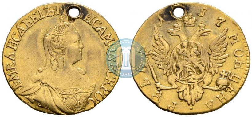 Фото 1 рубль 1757 года  