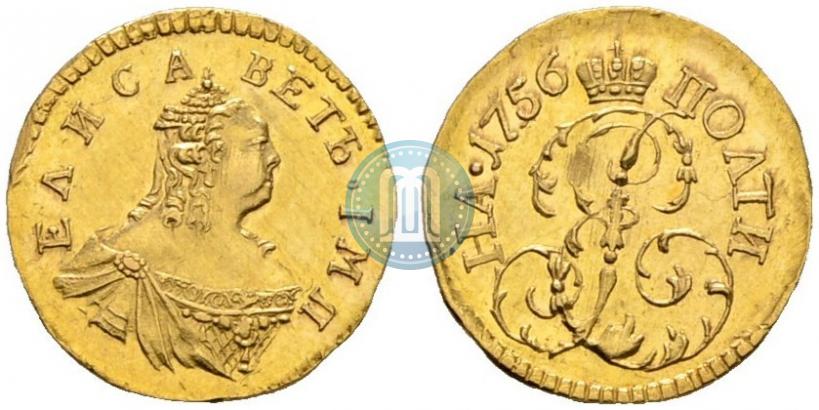 Фото Полтина 1756 года  