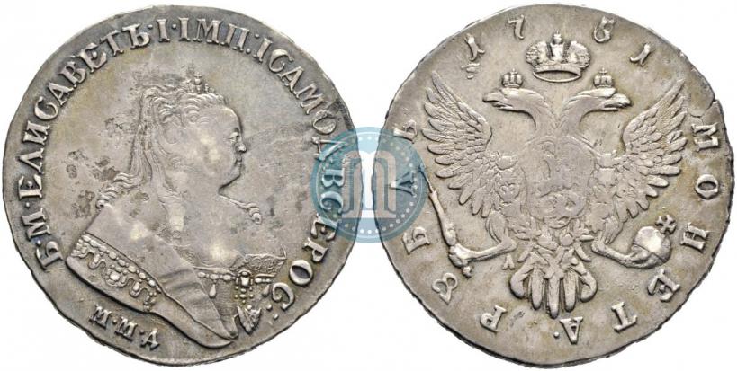Фото 1 рубль 1751 года ММД-А 