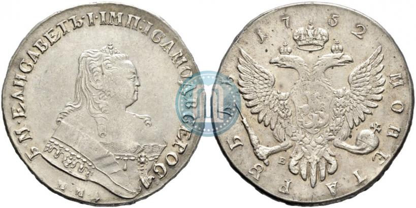 Фото 1 рубль 1752 года ММД-Е 