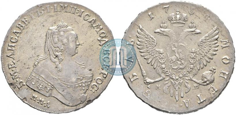 Picture 1 rouble 1754 year ММД-МБ 