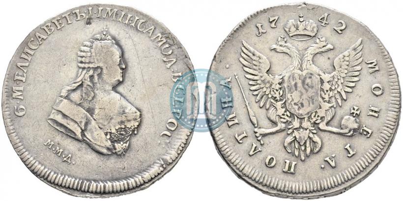 Фото Полтина 1742 года ММД 