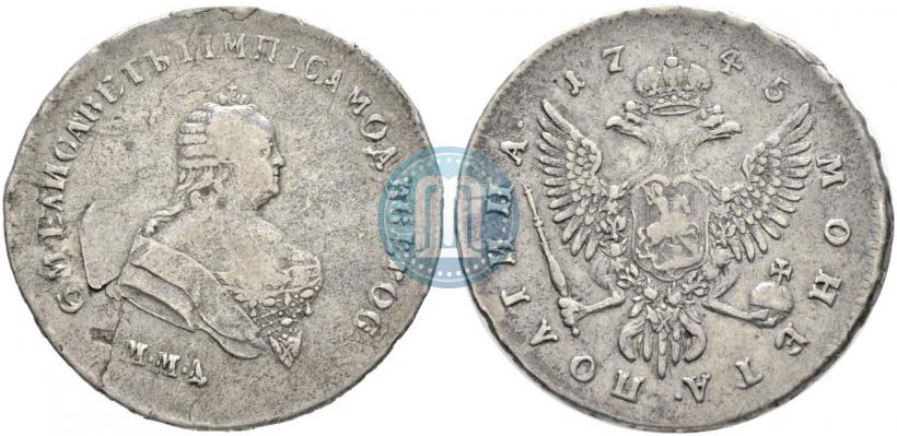 Picture Poltina 1745 year ММД 