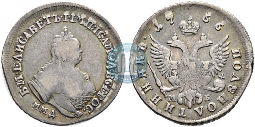Picture Polupoltinnik 1755 year ММД-МБ 