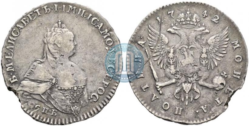 Picture Poltina 1742 year СПБ 