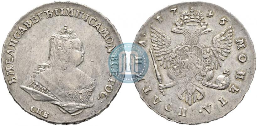Picture Poltina 1745 year СПБ "Bust-length portrait"