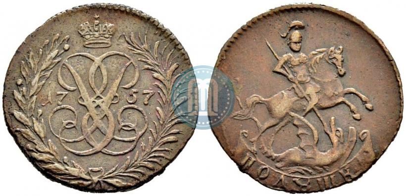 Picture Polushka 1757 year  