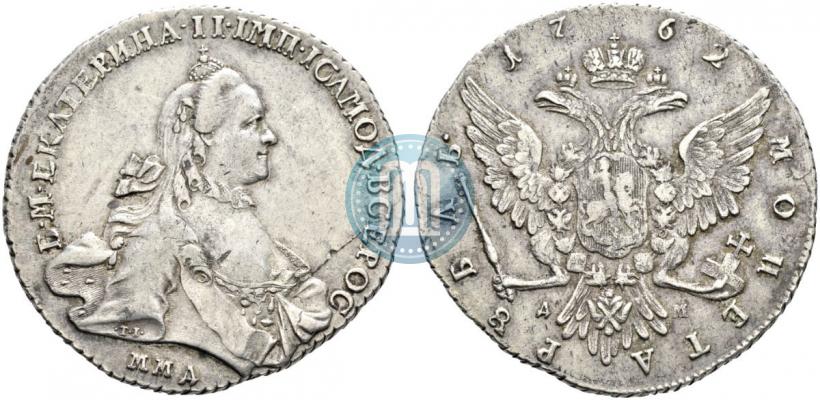 Picture 1 rouble 1762 year ММД-ДМ 