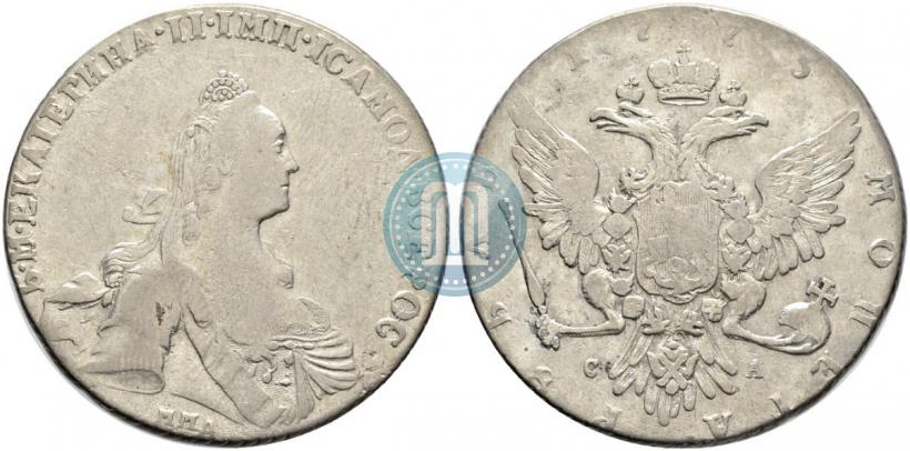 Picture 1 rouble 1775 year ММД-СА 