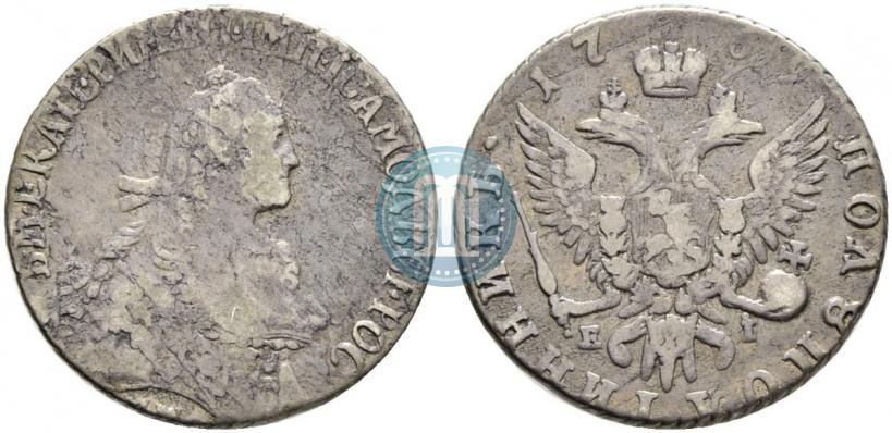 Picture Polupoltinnik 1769 year ММД-EI 