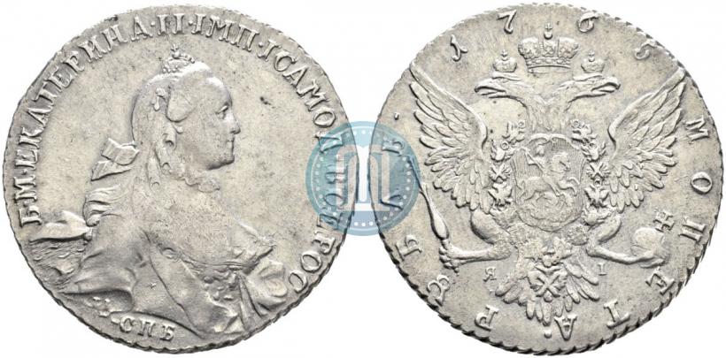 Picture 1 rouble 1765 year СПБ-ЯI 