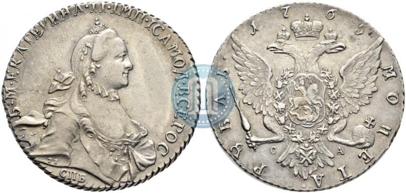 Picture 1 rouble 1765 year СПБ-СА 