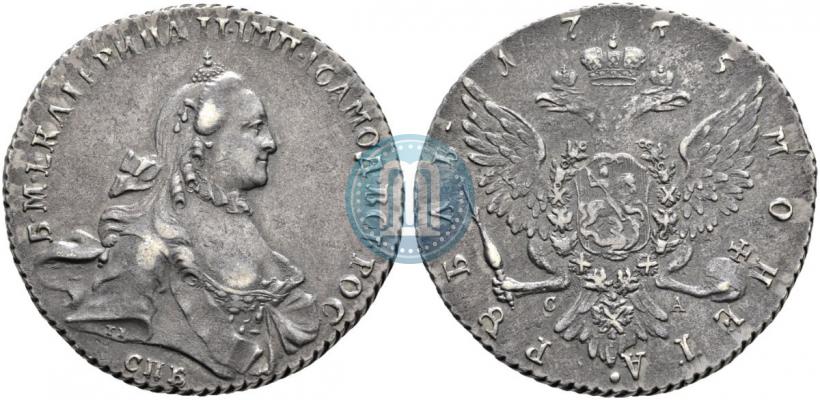 Фото 1 рубль 1765 года СПБ-СА 