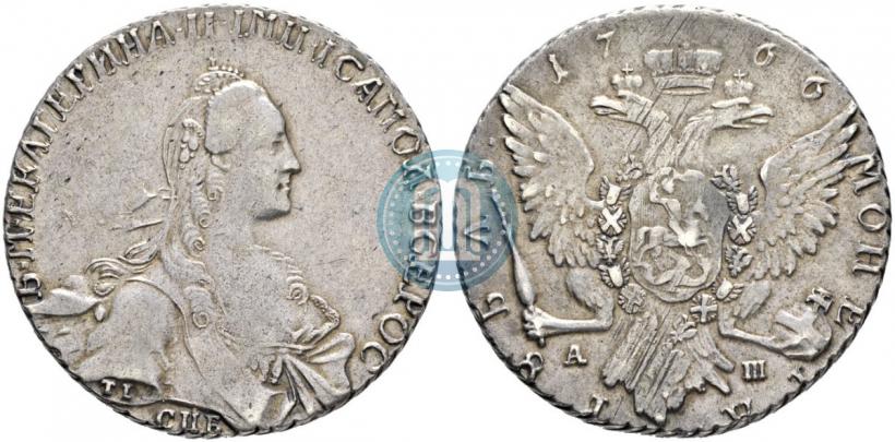 Picture 1 rouble 1766 year СПБ-АШ-Т.I. 