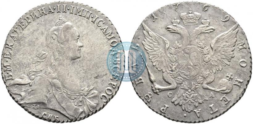 Picture 1 rouble 1769 year СПБ-СА 