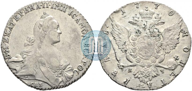 Picture 1 rouble 1770 year СПБ-ЯЧ 