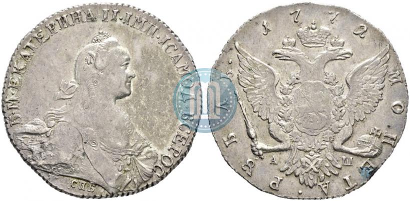 Picture 1 rouble 1772 year СПБ-АШ 