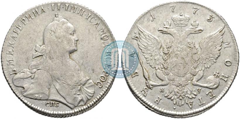 Picture 1 rouble 1773 year СПБ-ЯЧ-Т.I. 