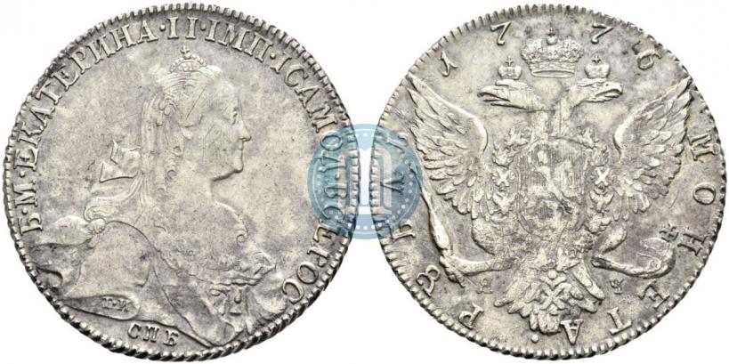 Picture 1 rouble 1776 year СПБ-ЯЧ 
