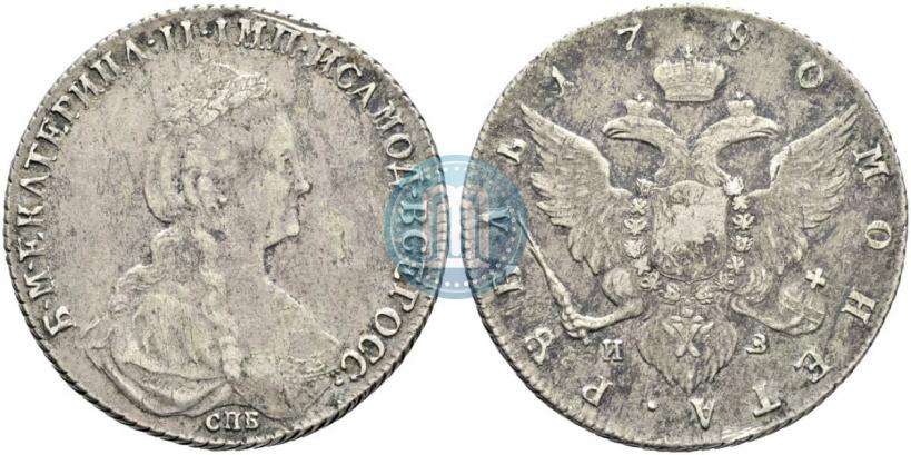 Picture 1 rouble 1780 year СПБ-ИЗ 