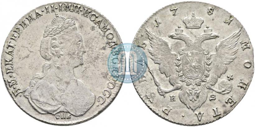 Picture 1 rouble 1781 year СПБ-ИЗ 