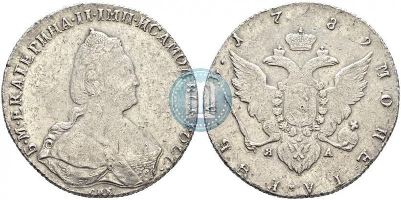 Picture 1 rouble 1789 year СПБ-АЯ 