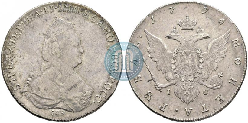 Picture 1 rouble 1796 year СПБ-IC 
