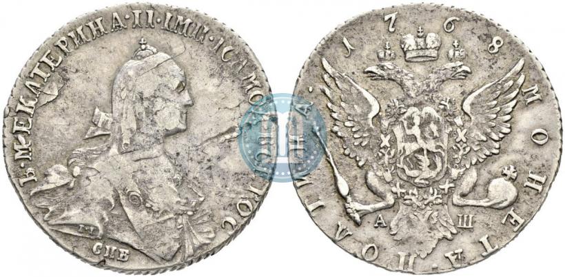 Picture Poltina 1768 year СПБ-АШ 