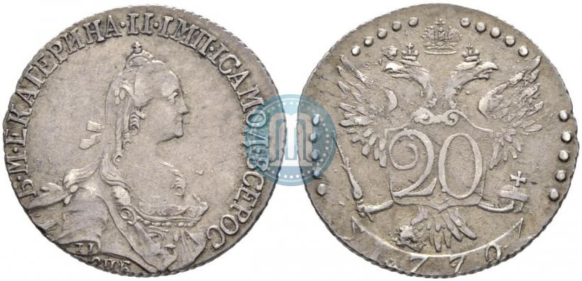 Фото 20 копеек 1770 года СПБ 