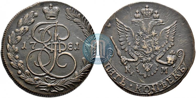 Picture 5 kopecks 1781 year КМ 