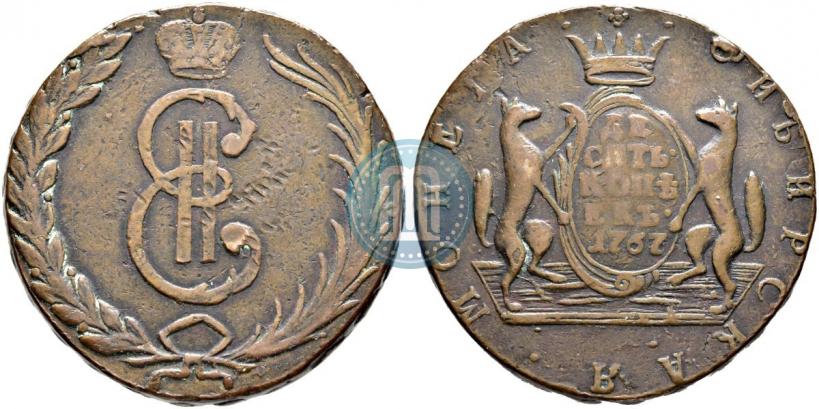 Picture 10 kopecks 1767 year  