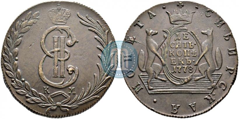 Picture 10 kopecks 1778 year КМ 