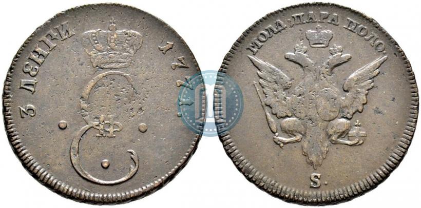 Фото Пара - 3 денги 1771 года S "Большой орел"