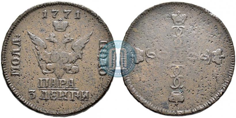 Фото Пара - 3 денги 1771 года  "Малый орел"