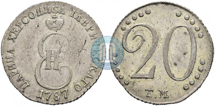 Фото 20 копеек 1787 года ТМ 