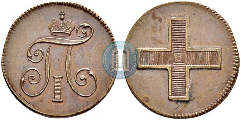 Picture Token Coin 1796 year  "In memory of coronation of the Emperor Paul I."