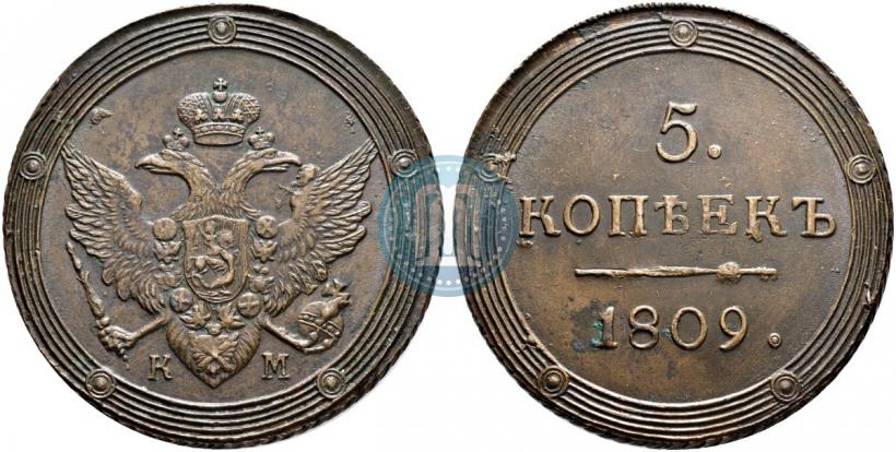 Picture 5 kopecks 1809 year КМ 