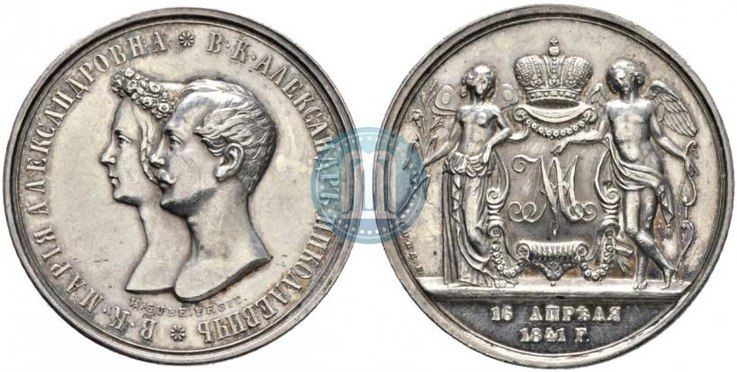 Picture Medal 1841 year H. GUBE. FECIT "In the memory of the wedding of the crown prince"