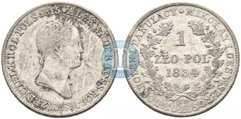 Picture 1 złoty 1834 year IP 