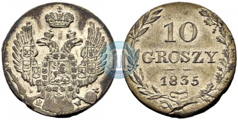 Фото 10 грошей 1835 года MW 