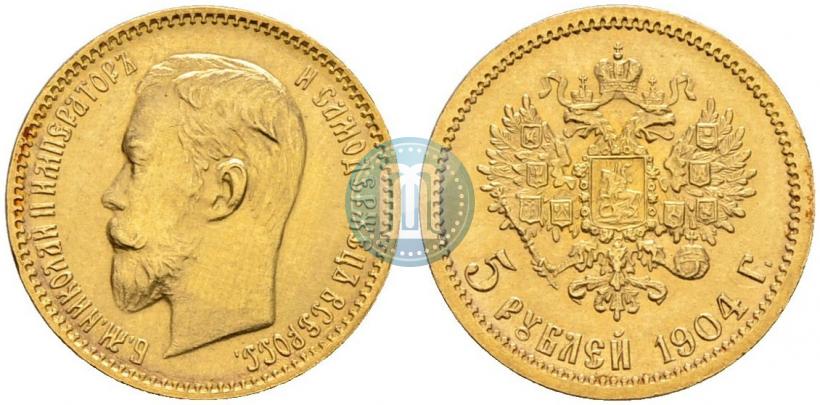 Picture 5 roubles 1904 year (АР) 