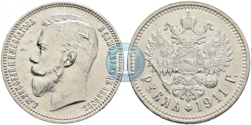 Фото 1 рубль 1911 года (ЭБ) 
